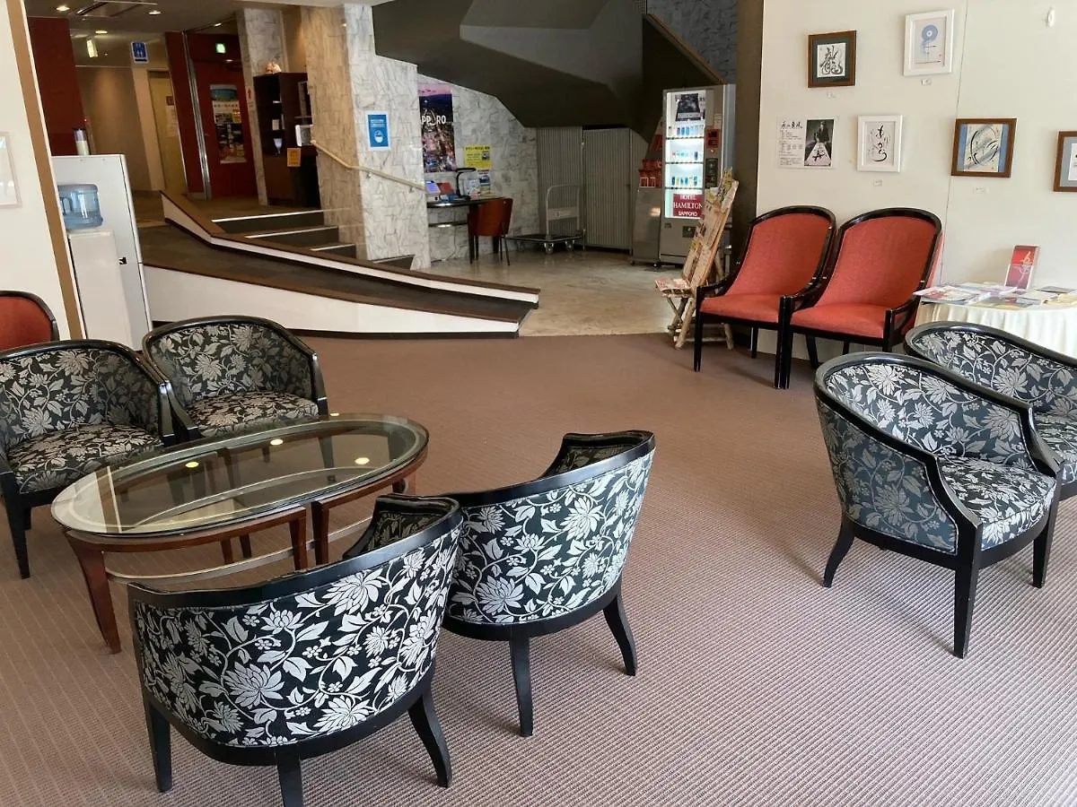 Hotel Hamilton Sapporo - Vacation Stay 18912V 0*,  Japan
