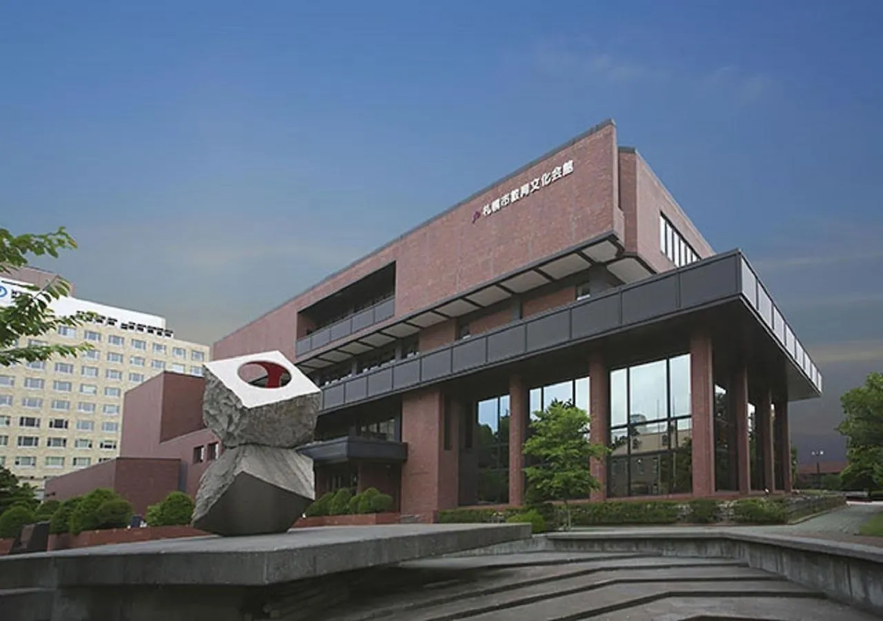 Hotel Hamilton Sapporo - Vacation Stay 18912V