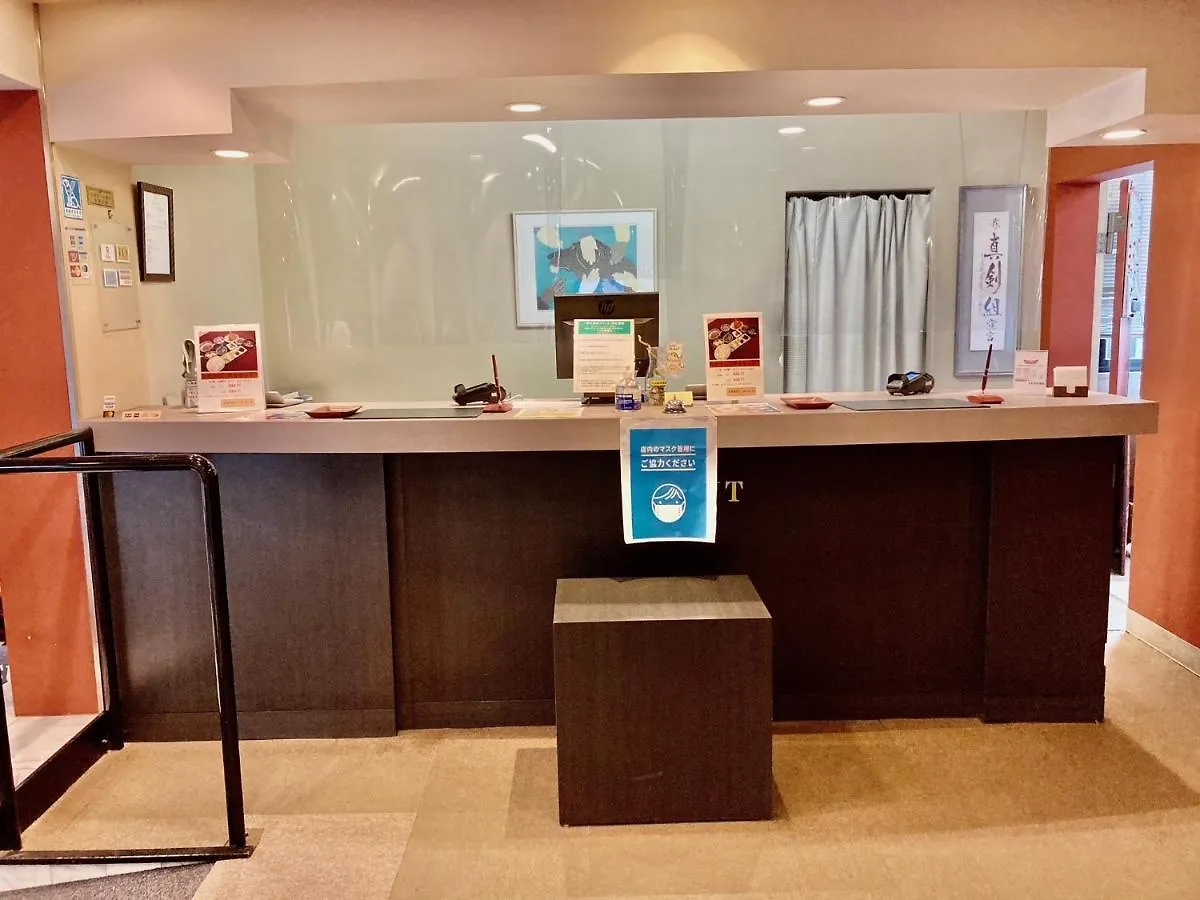 Hotel Hamilton Sapporo - Vacation Stay 18912V
