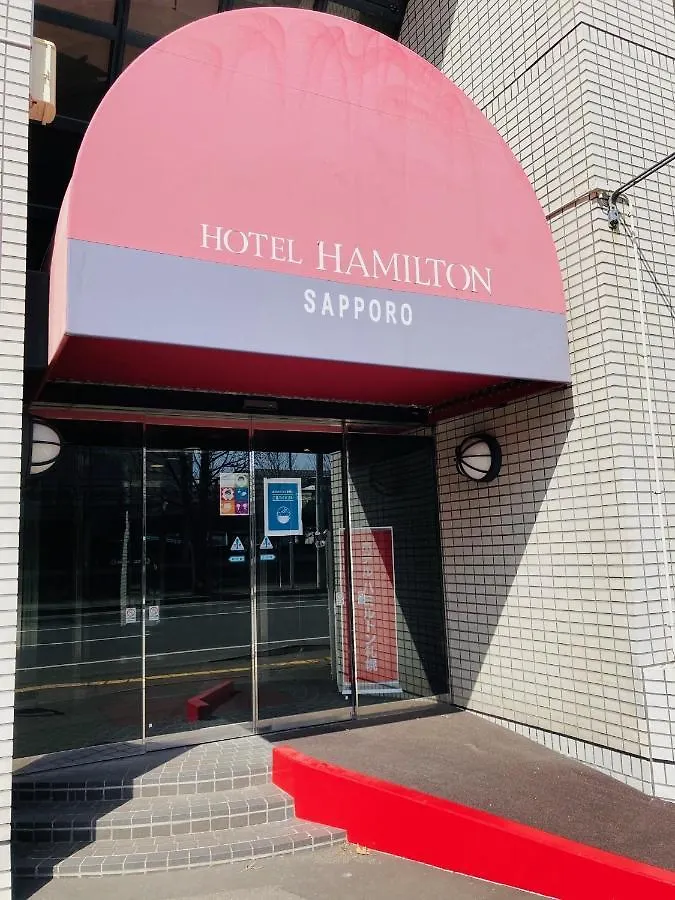 Hotel Hamilton Sapporo - Vacation Stay 18912V
