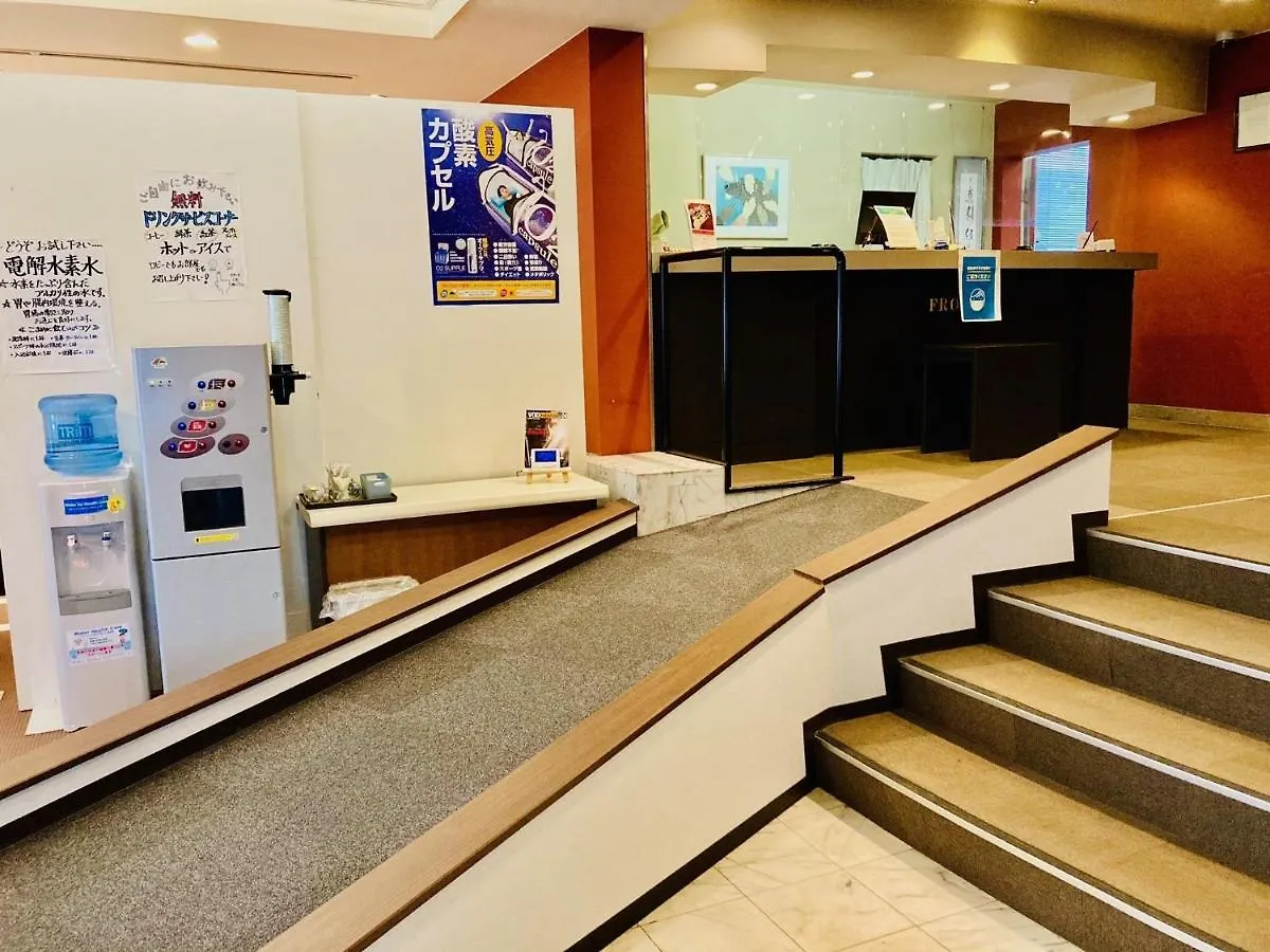 Hotel Hamilton Sapporo - Vacation Stay 18912V