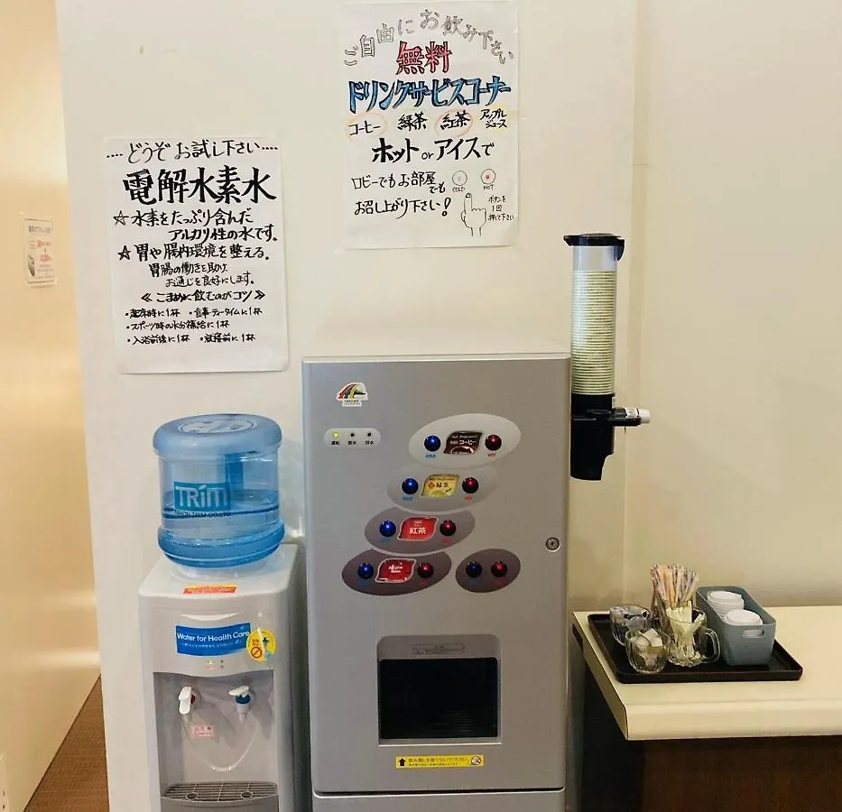 Hotel Hamilton Sapporo - Vacation Stay 18912V